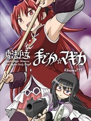 小小影院收录的漫画改编作品封面